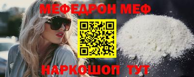 герыч Бугуруслан