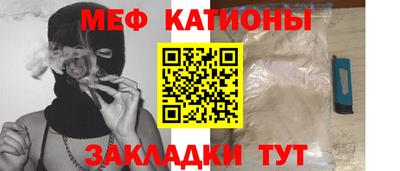 марки lsd Бузулук
