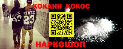 марки lsd Бузулук