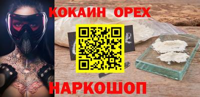марки lsd Бузулук