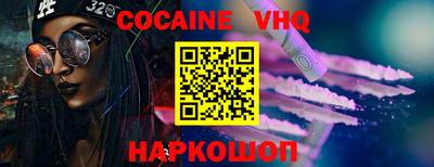 марки lsd Бузулук