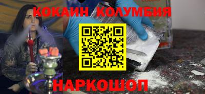марки lsd Бузулук