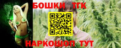 марки lsd Бузулук