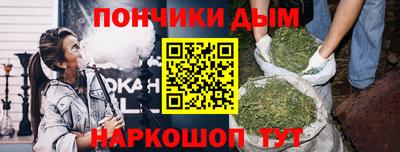 герыч Бугуруслан
