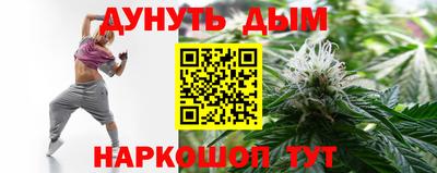 марки lsd Бузулук