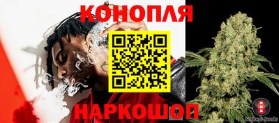 герыч Бугуруслан