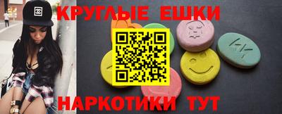 марки lsd Бузулук
