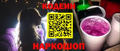 марки lsd Бузулук
