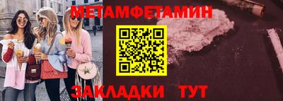 марки lsd Бузулук