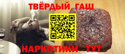 марки lsd Бузулук