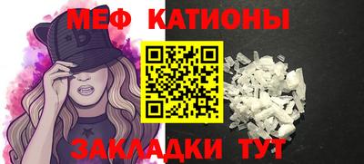 марки lsd Бузулук