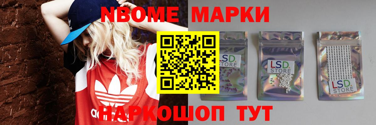 Лсд 25 экстази кислота  Вход с VPN  ЛСД экстази  Азов 